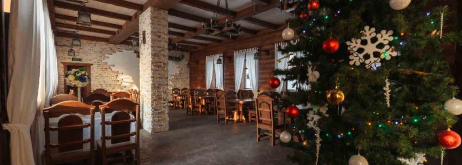 Фотография банкетного зала Ермак