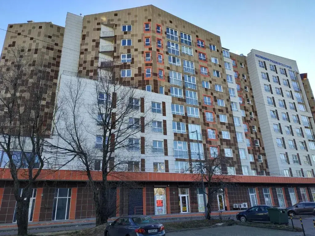 Фотография квартиры Апартаменты у Канта на улице Октябрьская