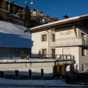 Фотографии мини отеля
Haus am Lift