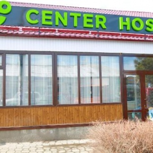 Фотография хостела Центр