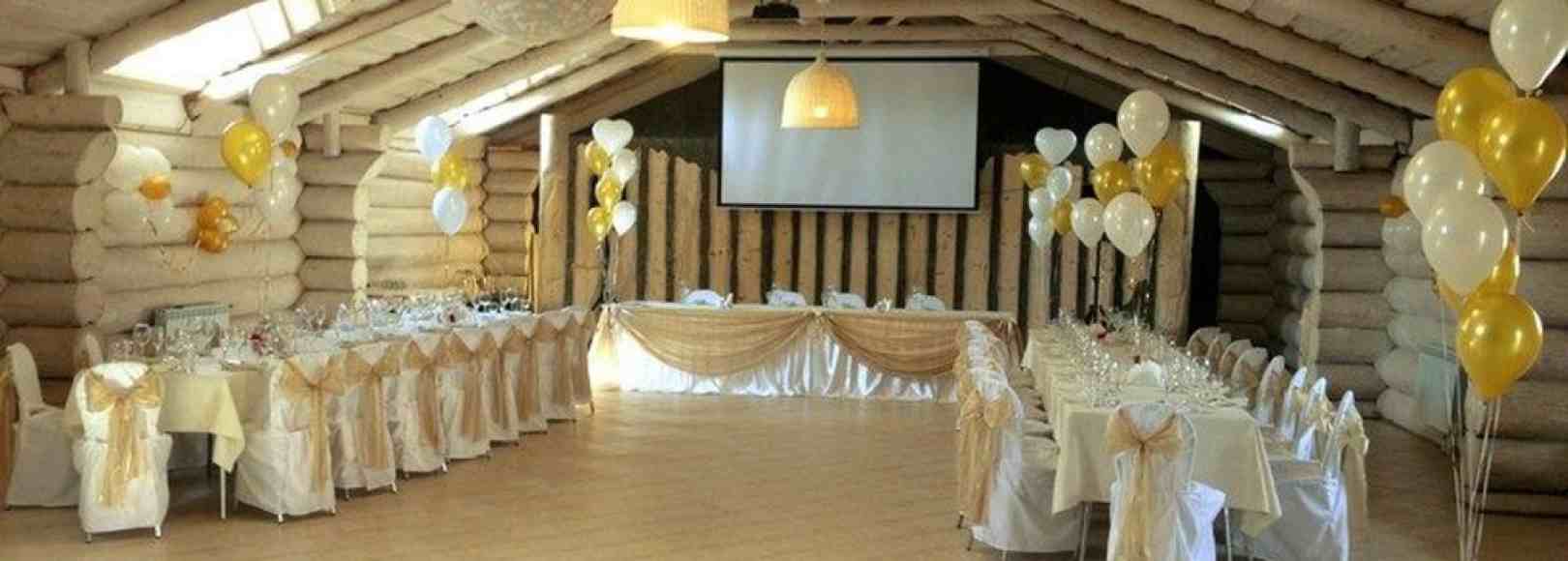 Фотография банкетного зала Окулова Заимка