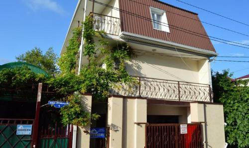 Фотография гостевого дома Южный-1