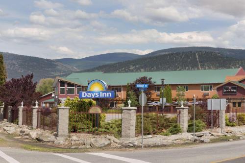 Фотография гостиницы Days Inn by Wyndham Penticton Conference Centre