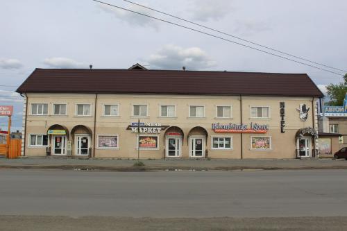 Фотография гостиницы Кот