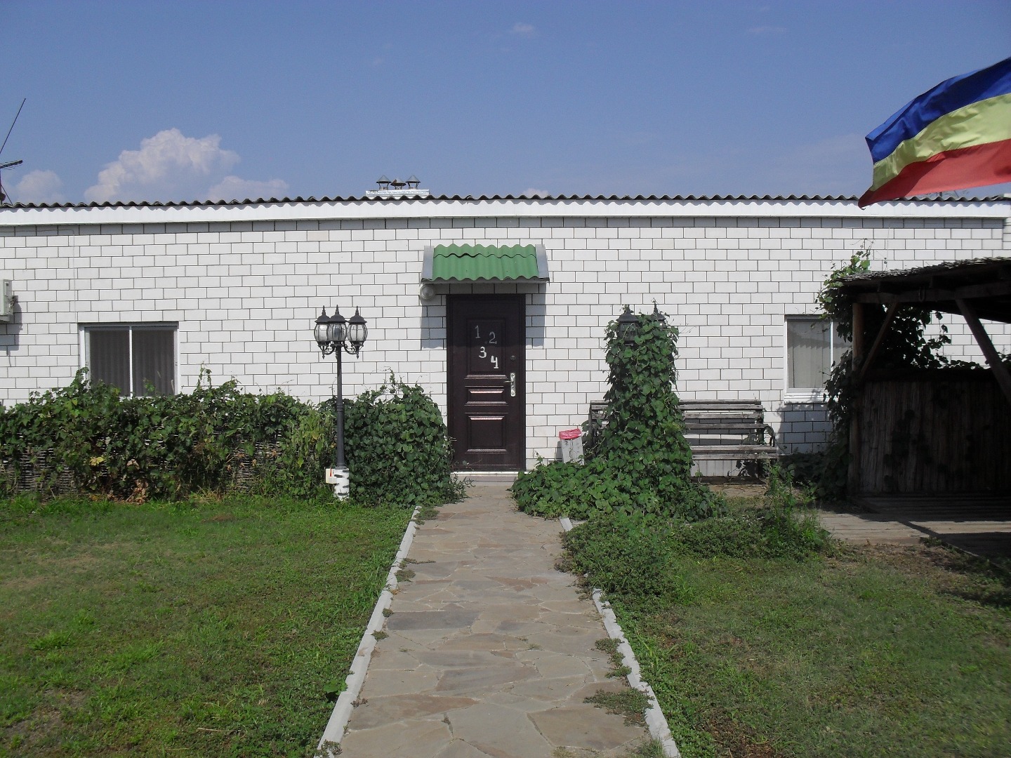 Фотография гостевого дома Уютный дворик