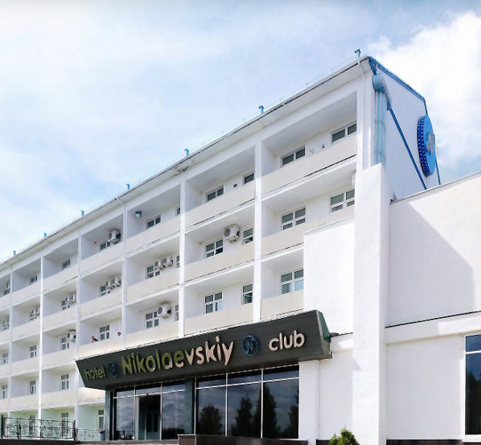Фотография гостиницы Николаевский Клуб