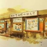 Фотография мини отеля Winsor's Han-Guan