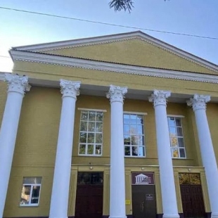 Фотография домов культуры Центр культуры и искусств