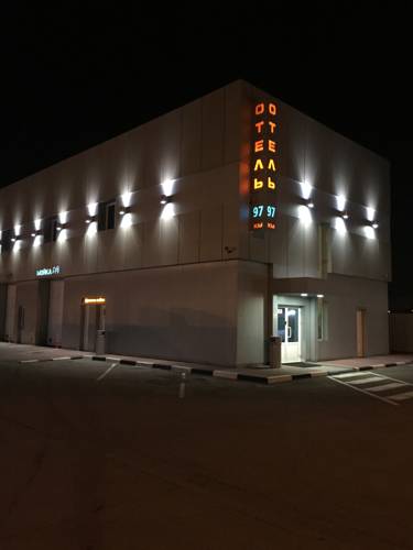 Фотография мини отеля Отель 97