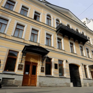 Фотография конференц-зала Большая Парадная гостиная