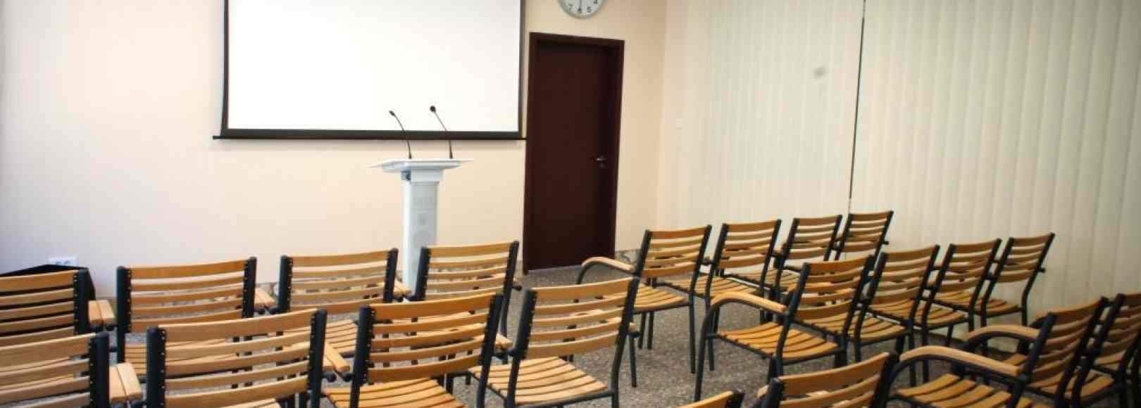 Фотография конференц-зала Малый конференц-зал Мечта Тея