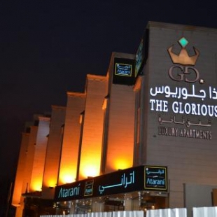 Фотография апарт отеля The Glorious Hotel