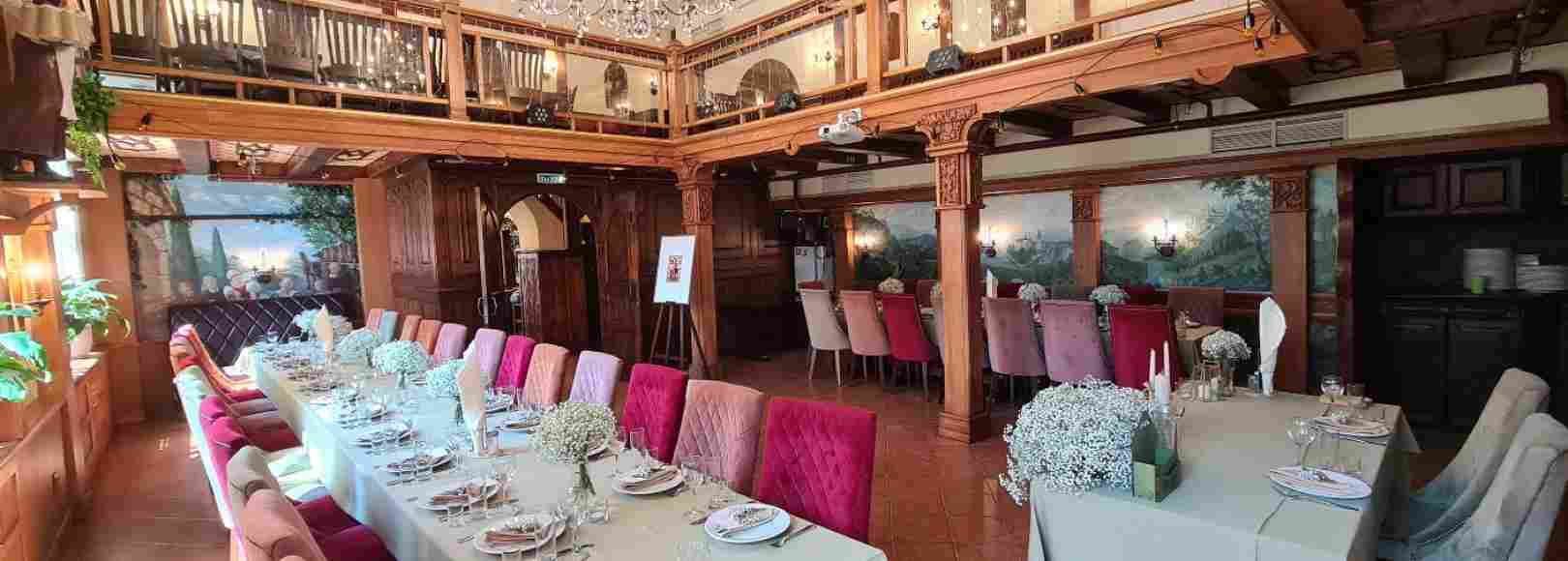 Фотография конференц-зала Старина Мюллер Малый зал