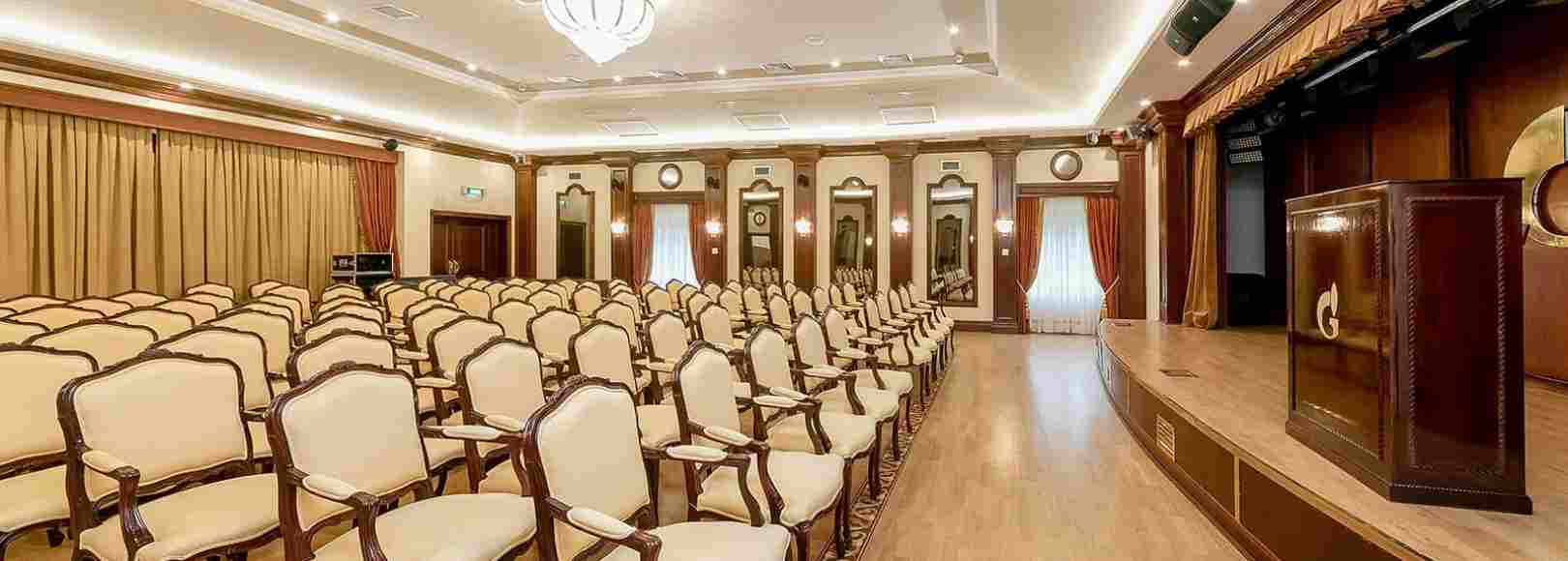 Фотография конференц-зала Конференц-зал