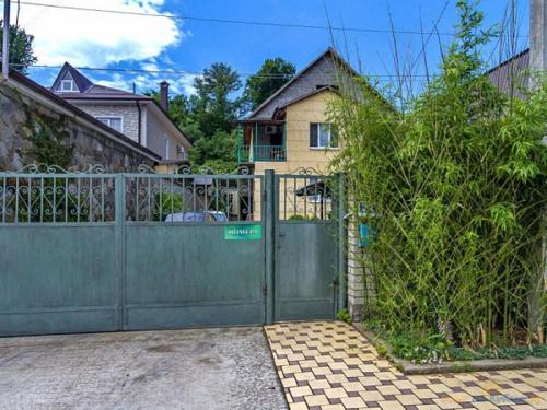 Фотография гостевого дома Валерия