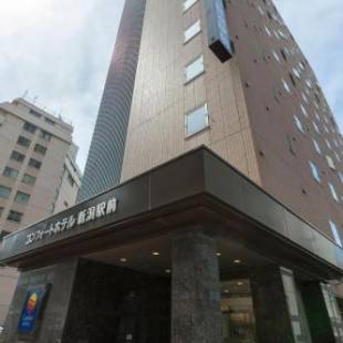 Фотографии гостиницы 
            Comfort Hotel Niigata