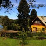 Фотография мини отеля Los Juncos Patagonian Lake House