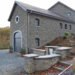 Фотография гостевого дома Gîte Le Gros Chêne