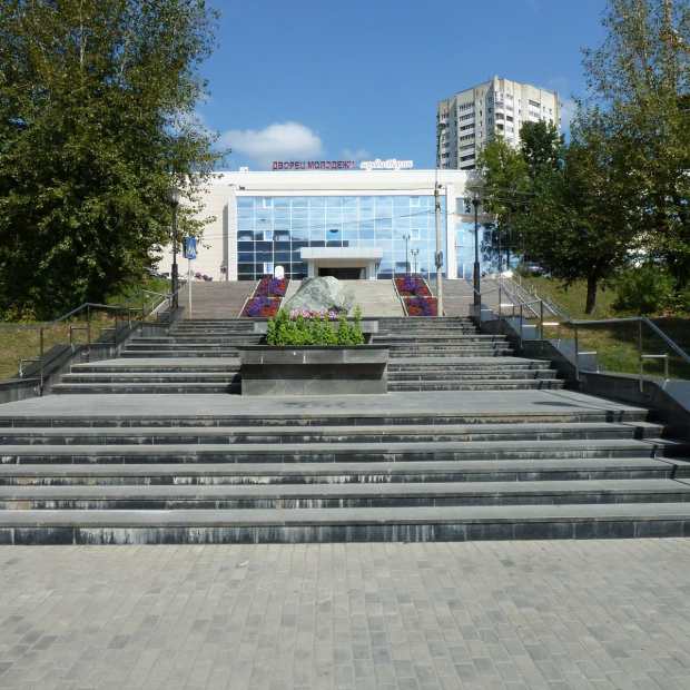 Фотография домов культуры Дворец молодежи города Перми