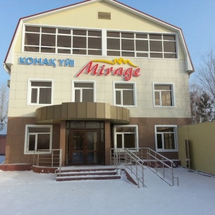 Фотография гостиницы Мираж