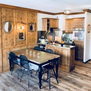 Фотографии апарт отеля
Arc 1950 Appartement skis aux pieds