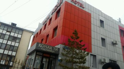 Фотография мини отеля Абай