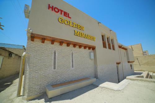 Фотография гостиницы Золотой Минарет