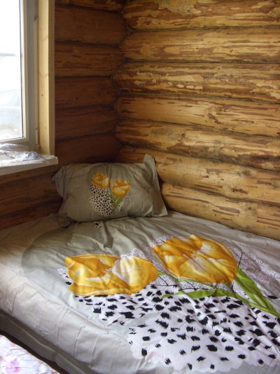 Фотография базы отдыха Слобода Парк