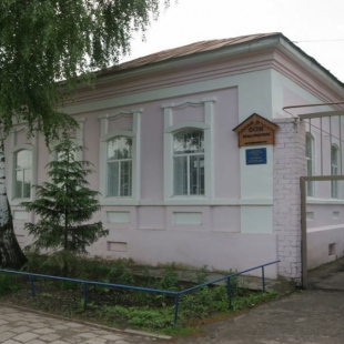Фотография достопримечательности Музей Наровчатского землячества