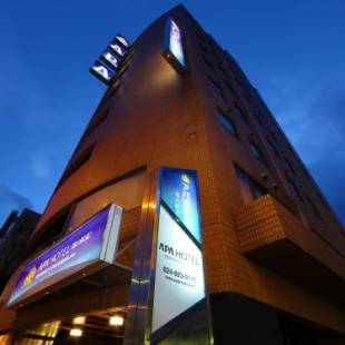 Фотография гостиницы APA Hotel Koriyama Ekimae