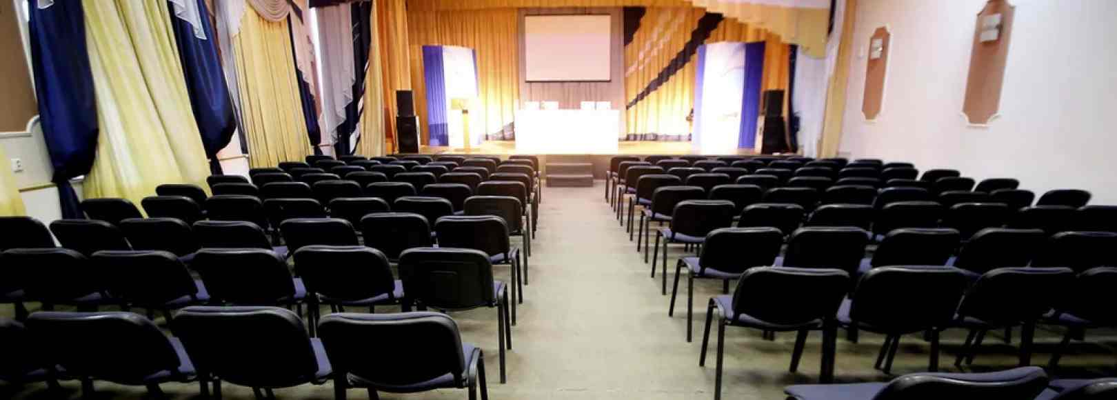 Фотография концертного зала Малый зал ДКИД