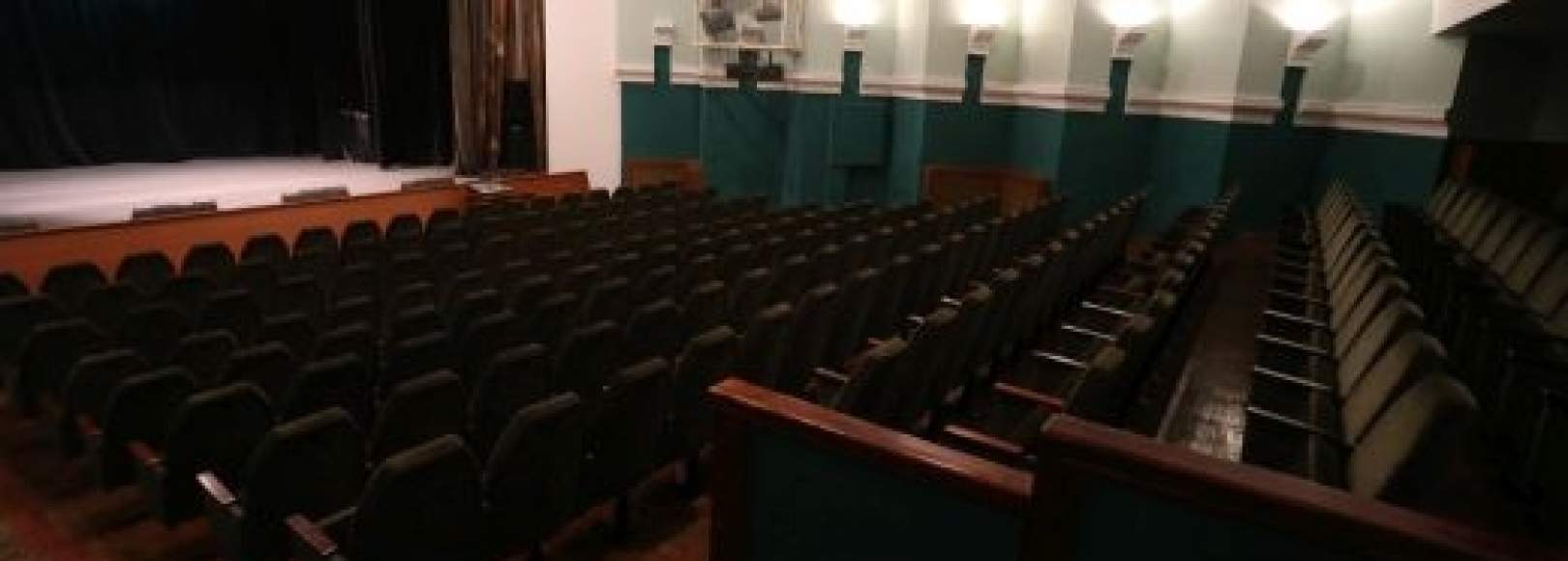 Фотография концертного зала Зал Нижегородского Дома актёра им. В.В. Вихрова