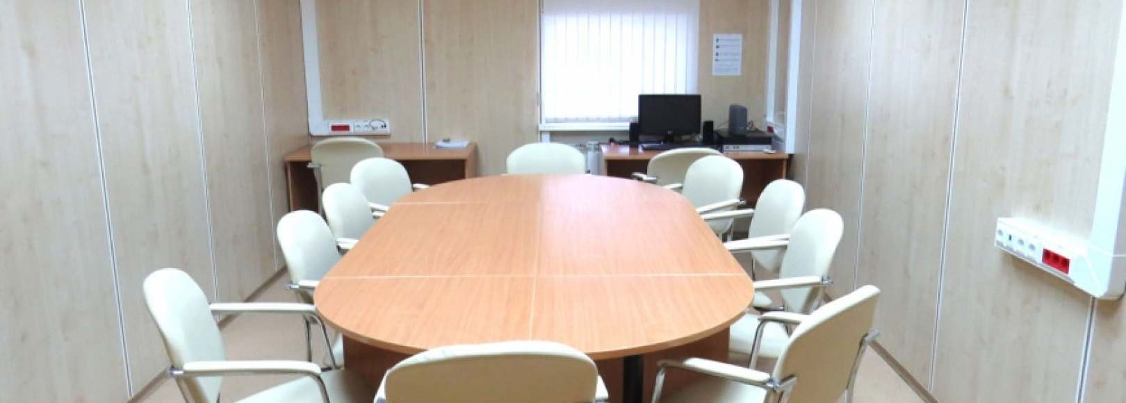 Фотография комнаты для переговоров Дивеевская Слобода