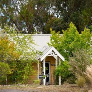 Фотография гостевого дома Serena Daylesford