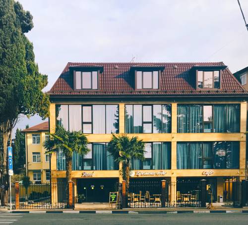 Фотографии гостиницы
Грейс Времена Года