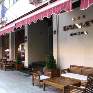 Фотография гостиницы Hotel Dunav