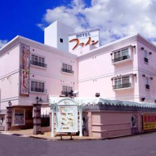 Фотографии мини отеля 
            Hotel Fine Biwako I