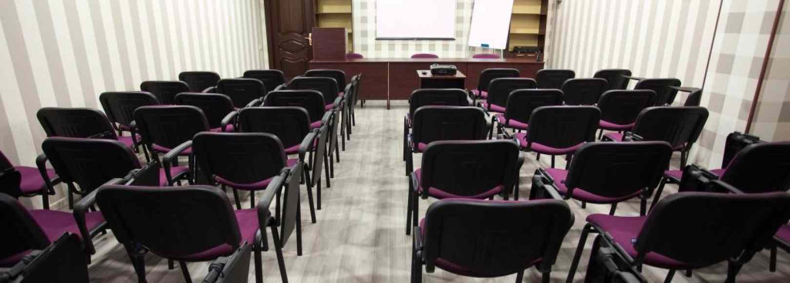 Фотография конференц-зала Галерея Парк Волгоград