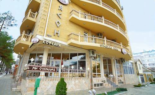 Фотография гостевого дома Ясон