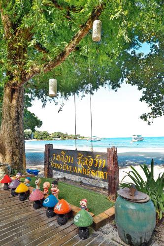 Фотография гостиницы Vongdeuan Resort