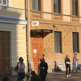 Фотография мини отеля STEPS hotel