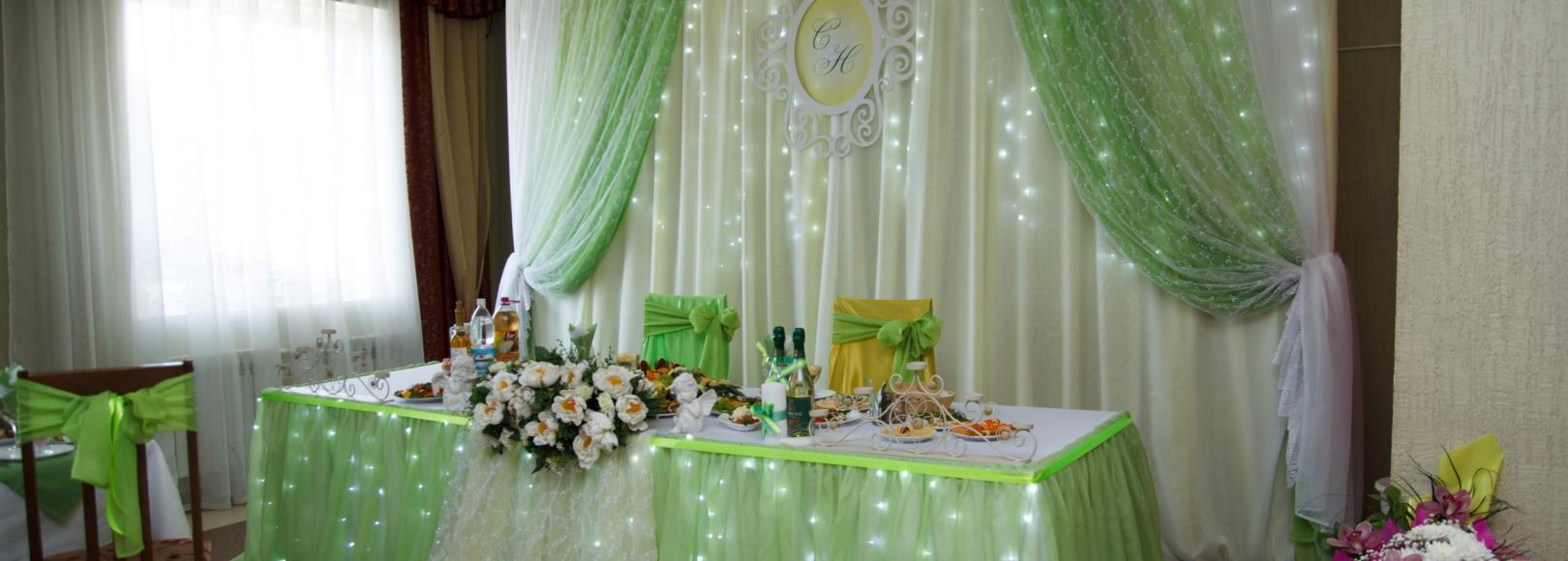 Фотография банкетного зала Тихий Дон