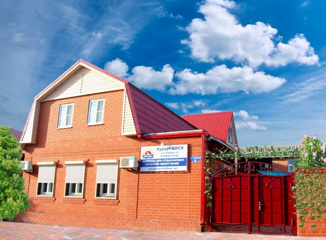 Фотография мини отеля У Азовского моря