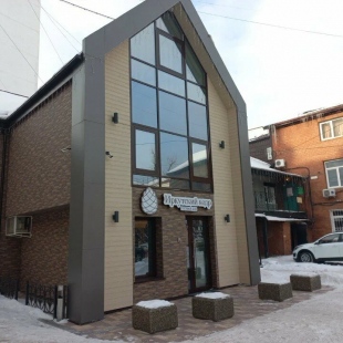 Фотография гостевого дома Иркутский кедр