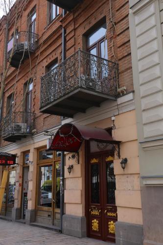 Фотография гостиницы Аристократ