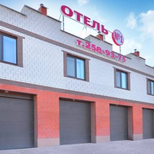Фотография гостиницы №1