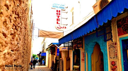 Фотография гостиницы Hotel Paris