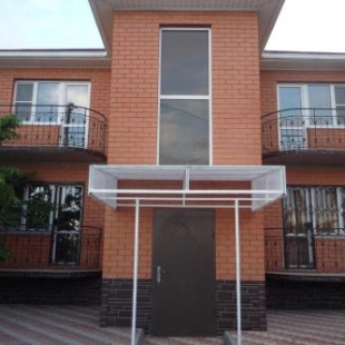 Фотография гостевого дома Надежда