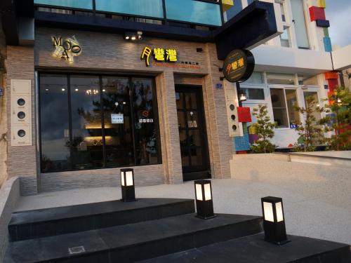 Фотография мини отеля Kenting Moon Bay Hotel