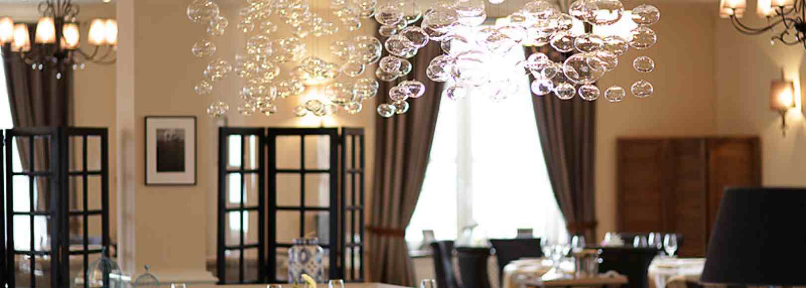 Фотография банкетного зала L’ATELIER